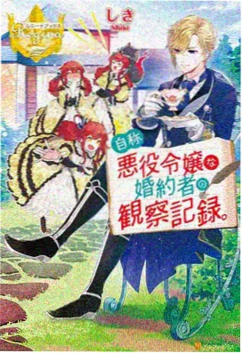 花子动漫推荐 - 梦境料理屋